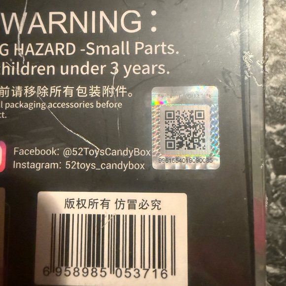 52TOYS Pouka Pouka How To Train Your Dragon Night Evil Style Plush Toy - Picture 10 of 11